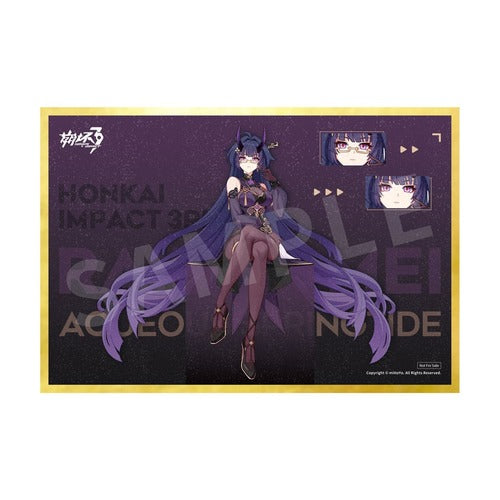 Honkai Impact 3rd statuette PVC 1/7 Mei Raiden Herrscher of Thunder Aqueous Springtide Ver. 22 cm