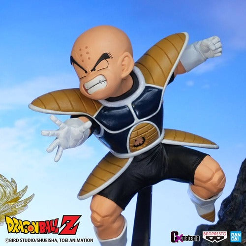 Dragon Ball statuette PVC G x materia The Krillin 11 cm