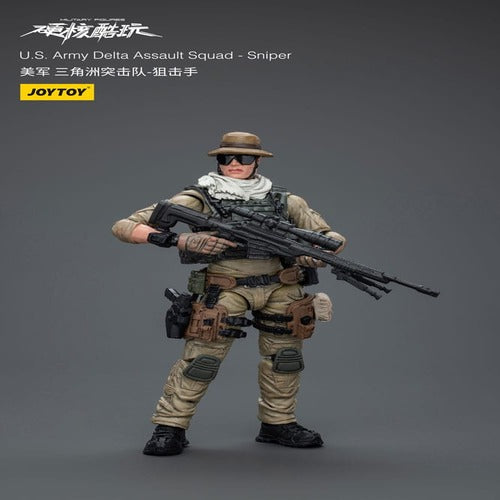Hardcore Coldplay figurine 1/18 U.S. Army Delta Assault Squad Sniper 11 cm