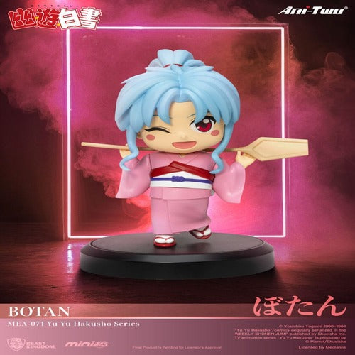 Yu Yu Hakusho assortiment figurines Mini Egg Attack Blind Box 8 cm (6)