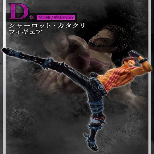 One Piece Ichiban Kuji lot de tombola Best of the Buddy (81 pièces)