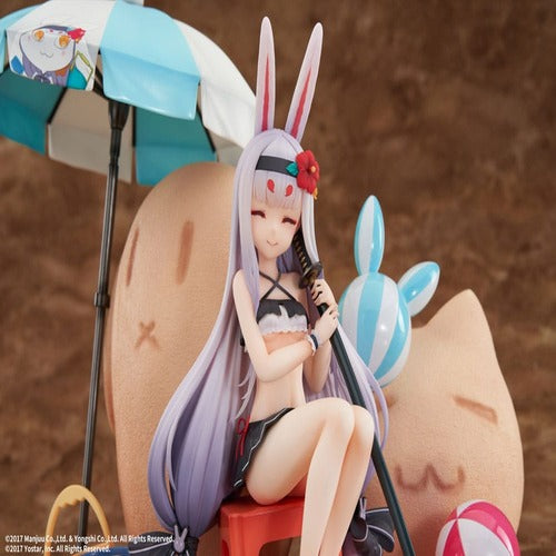 Azur Lane statuette PVC 1/7 Shimakaze The Island Wind Rests Ver. DX Edition 25 cm