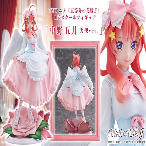 The Quintessential Quintuplets statuette PVC 1/7 Nakano Itsuki Angel Ver. 26 cm