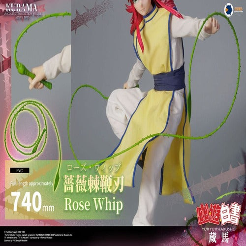 Yu Yu Hakusho figurine 1/6 Kurama 30 cm