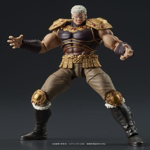 Fist of the North Star Digaction Actionfiguren Set Raoh & Kukuoh 12 cm