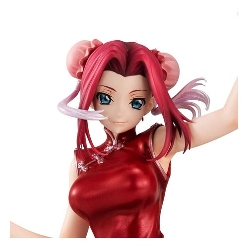Code Geass Lelouch of Rebellion G.E.M. Series statuette PVC Kallen Kouzuki Concession Infiltration Ver. 15 cm