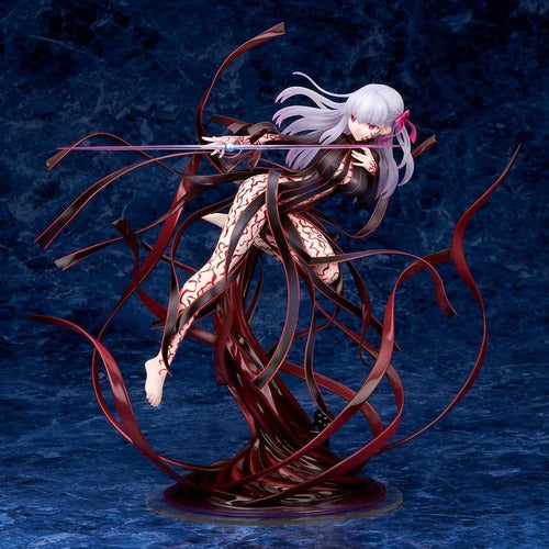 Fate/Stay Night statuette PVC 1/7 Sakura Matou Makiri's Grail 30 cm