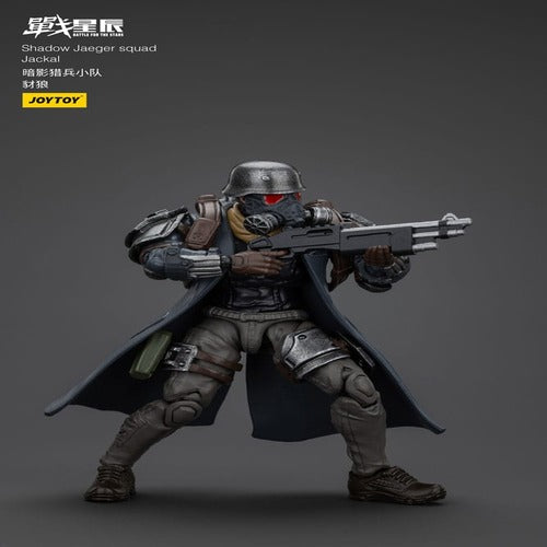 Battle For the Stars figurine Shadow Jaeger Squad Jackal 16 cm