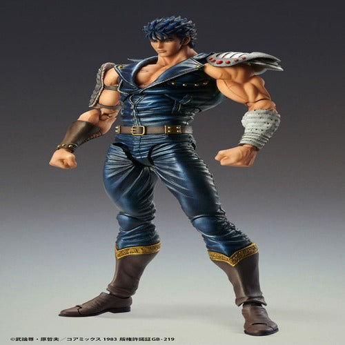 Fist of the North Star figurine Chozokado Kenshiro Muso 18 cm (re-run)