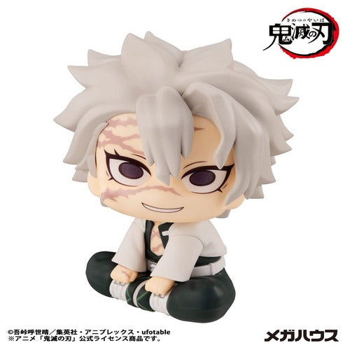 Demon Slayer Kimetsu no Yaiba statuette PVC Look Up Shinazugawa Sanemi 11 cm