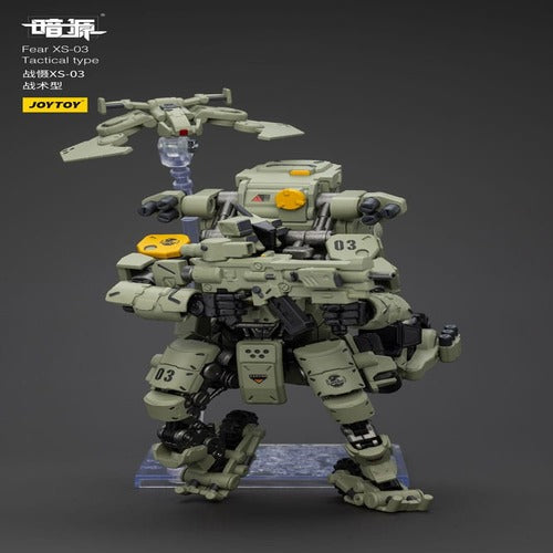 Battle For the Stars figurine Fear XS-03 Tactical type 18 cm