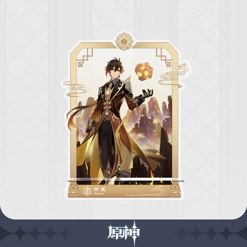 Genshin Impact Support de téléphone en acrylique Zhongli 17 cm