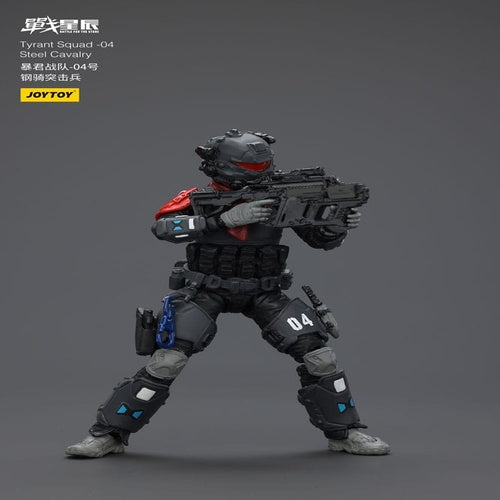 Battle For the Stars Actionfigur Tyrant-04 City Combat Type 36 cm