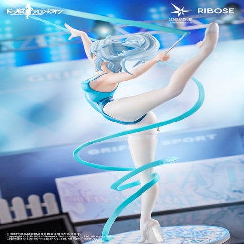 Girls' Frontline statuette PVC Rise Up PA-15 Dance in the Ice Sea Ver. 25 cm