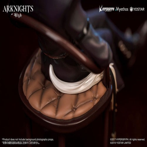 Arknights statuette PVC 1/7 Hellagur: Formal Dress Ver. 21 cm