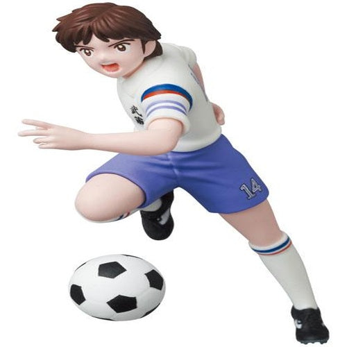Captain Tsubasa Series 2 UDF Minifigur Misugi Jun 11 cm