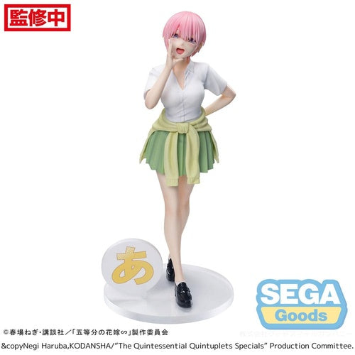 The Quintessential Quintuplets Series statuette Luminasta PVC Ichika Nakano 20 cm