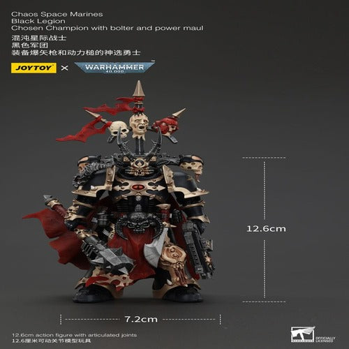 Warhammer 40k Actionfigur Chaos Space Marines Black Legion Chosen Champion with bolter and power maul 20 cm