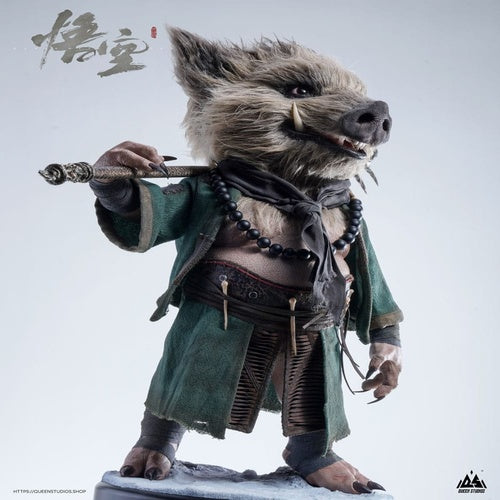 Black Myth: WuKong statuette 1/3 Zhu Bajie 50 cm