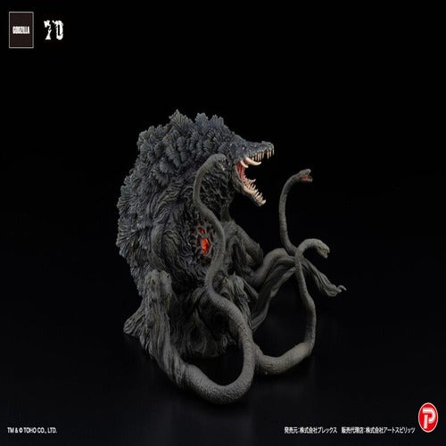 Godzilla vs Biollante statuette PVC Hiper Modering EX Gekizou Series Biollante Black light Ver. 13 cm