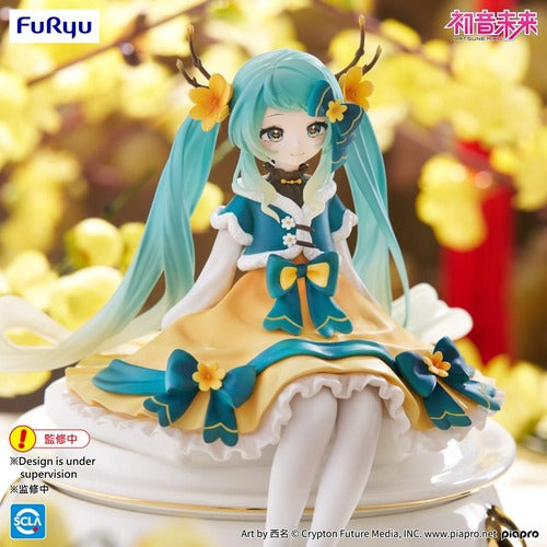 Hatsune Miku statuette PVC Noodle Stopper Hatsune Miku 2025 Chinese New Year Ver. 14 cm