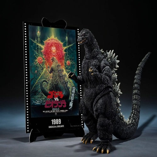 Godzilla (1989) figurine S.H. Monster Arts Godzilla vs. Biollante Movie Graphic Plus 16 cm