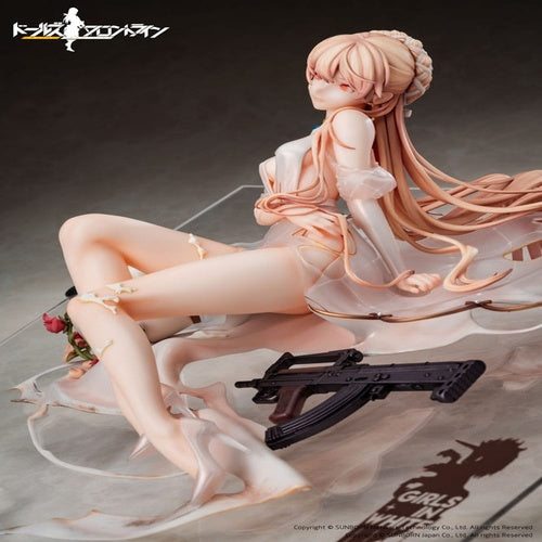 Girls Frontline statuette 1/7 OTs-14 Divinely-Favoured Beauty Heavy Damage Ver. 14 cm