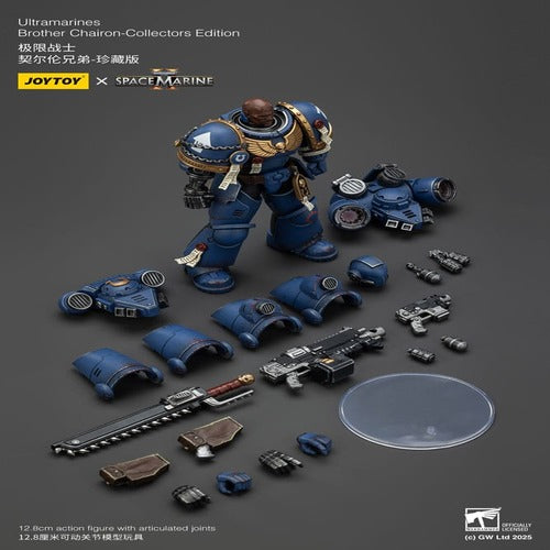 Warhammer 40,000: Space Marine 2 figurine Ultramarines Brother Chairon Collectors Edition 13 cm