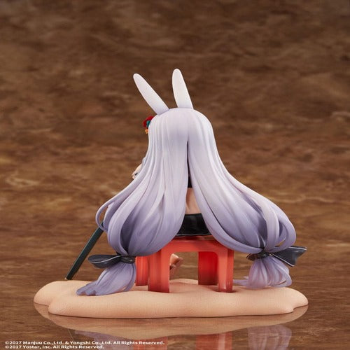 Azur Lane statuette PVC 1/7 Shimakaze The Island Wind Rests Ver. 21 cm