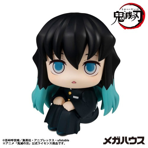 Demon Slayer Kimetsu no Yaiba statuette PVC Look Up Tokitou Muichirou 11 cm