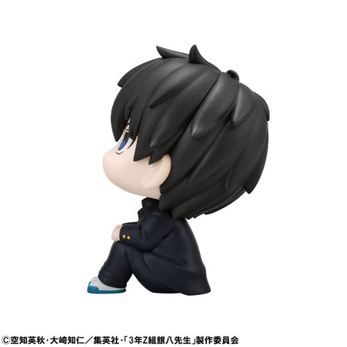 3-Z Ginpachi Sensei statuette PVC Look Up Toshiro Hijikata  11 cm