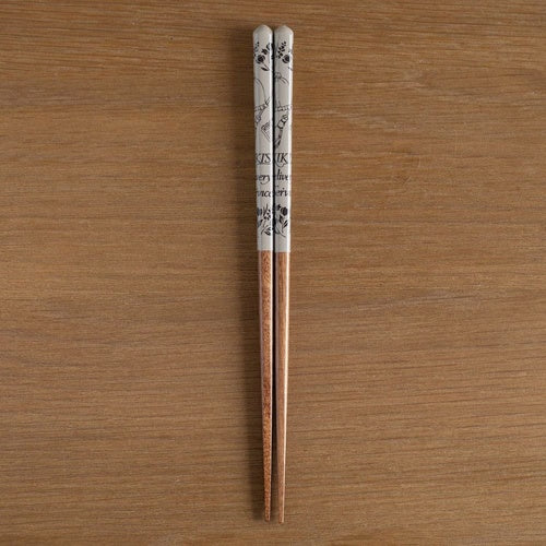 Studio Ghibli Baguettes laquées Kiki la petite sorcière marron 21 cm