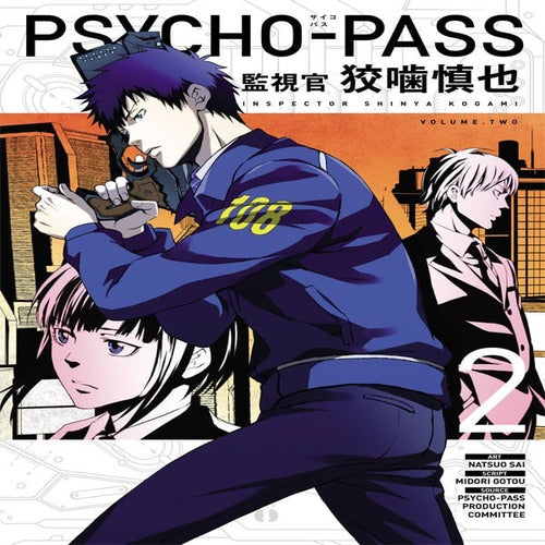 Psycho-Pass: Inspector Shinya Kogami Manga Volume 2 *ANGLAIS*