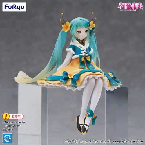 Hatsune Miku statuette PVC Noodle Stopper Hatsune Miku 2025 Chinese New Year Ver. 14 cm