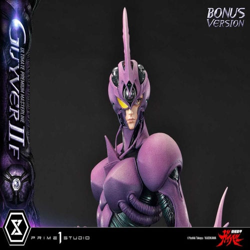 Guyver The Bioboosted Armor Ultimate Premium Masterline statuette Guyver II F(Female) Bonus Version 88 cm