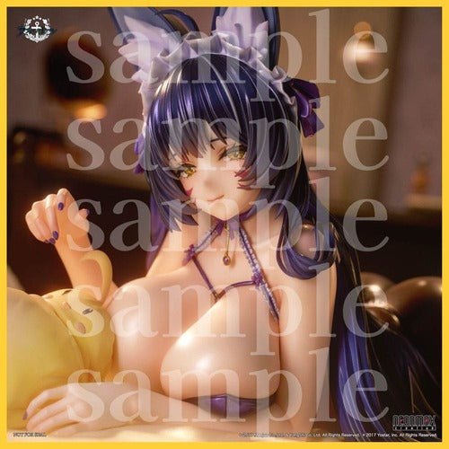 Azur Lane statuette PVC 1/4 Musashi Still Illustration Ver. 17 cm