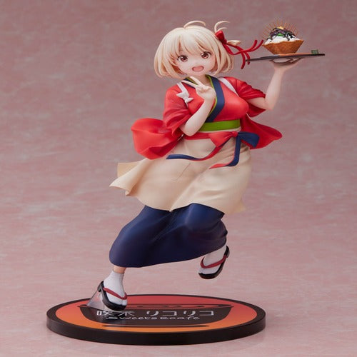 Lycoris Recoil statuette PVC 1/7 Chisato Nishikigi 26 cm