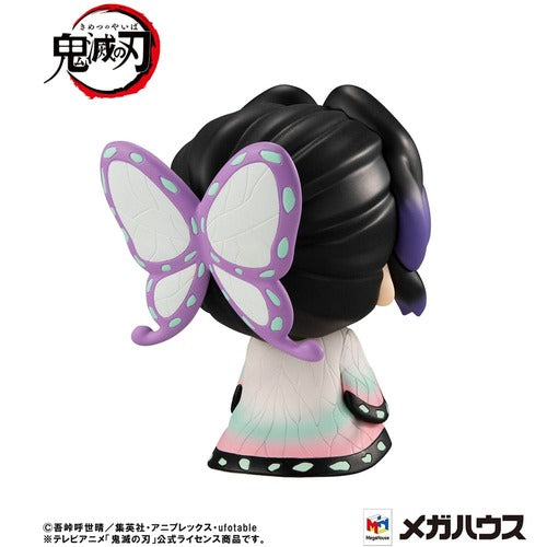 Demon Slayer Kimetsu no Yaiba statuette PVC Look Up Shinobu Kocho 11 cm