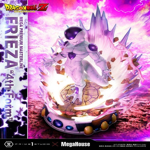 Dragon Ball Z Statue 1/4 Frieza 4th Form 61 cm