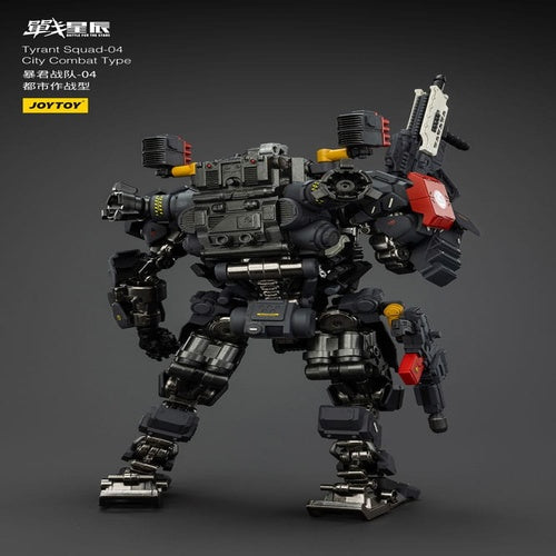 Battle For the Stars Actionfigur Tyrant-04 City Combat Type 36 cm