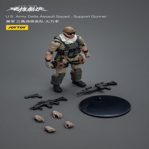 Hardcore Coldplay figurine 1/18 U.S. Army Delta Assault Squad Support Gunner 11 cm