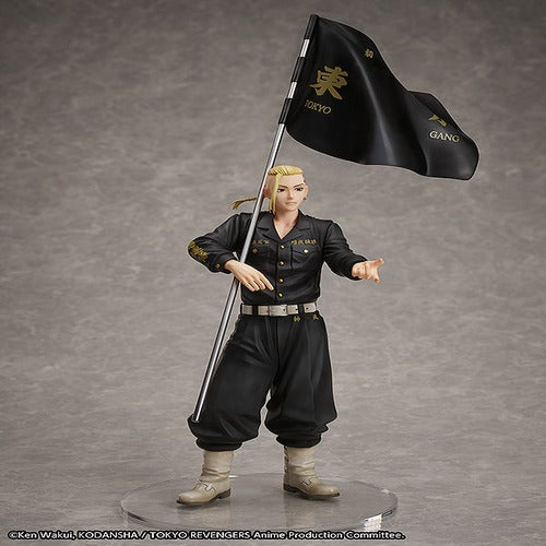 Tokyo Revengers PVC Statue & Ring Set 1/8 Ken Ryuguji 30 cm - Ringgröße 13