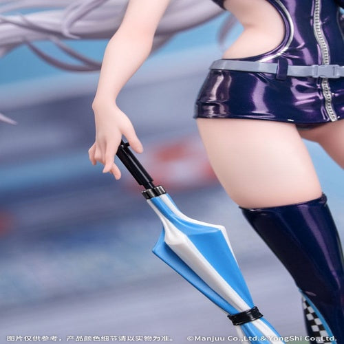 Azur Lane PVC Statue 1/8 Enterprise Wind Catcher 22 cm