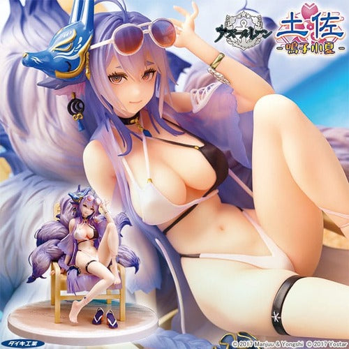 Azur Lane statuette 1/7 Tosa Hometown Zest 19 cm