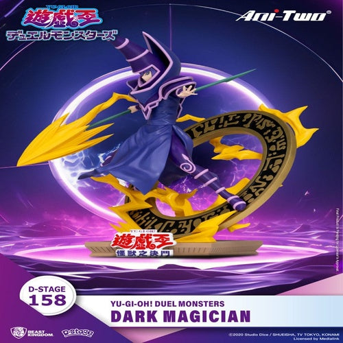 Yu-Gi-Oh! Duel Monsters D-Stage PVC Diorama Dark Magician 15 cm