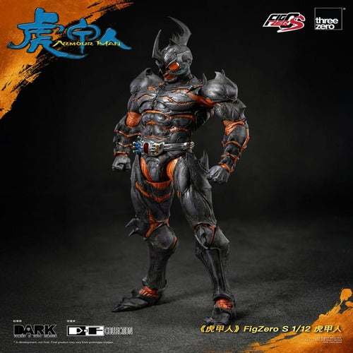 Armour Man figurine 1/12 Armour Man 18 cm