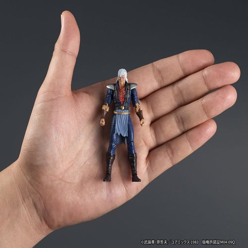 Fist of the North Star Digaction figurine Shew 8 cm