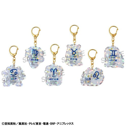 Gintama Acryl Mascot Schlüsselanhänger Elizabeth 12 zodiac signs spring & summer Sortiment (6)