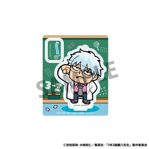 Gintama assortiment figurines acrylique 3-Z Ginpachi Sensei x Okawabukubu the Youth 6 cm (8)