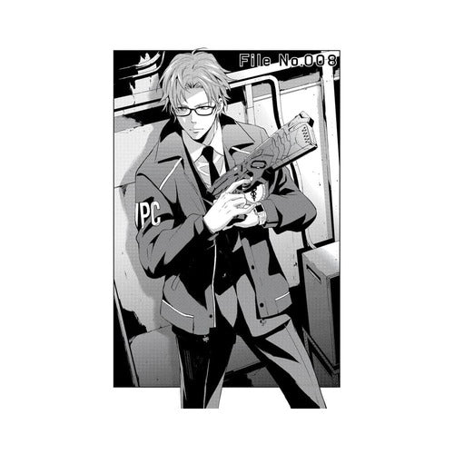 Psycho-Pass: Inspector Shinya Kogami Manga Volume 2 *ANGLAIS*